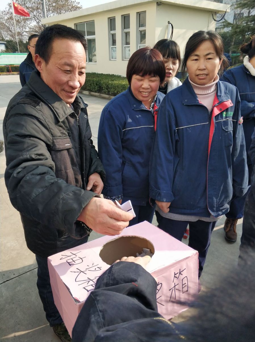 廣西龍勝華美滑石開發(fā)有限公司 